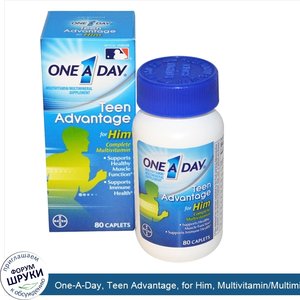 One_A_Day__Teen_Advantage__for_Him__Multivitamin_Multimineral_Supplement__80_Caplets.jpg