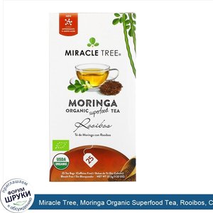 Miracle_Tree__Moringa_Organic_Superfood_Tea__Rooibos__Caffeine_Free__25_Tea_Bags__1.32_oz__37....jpg