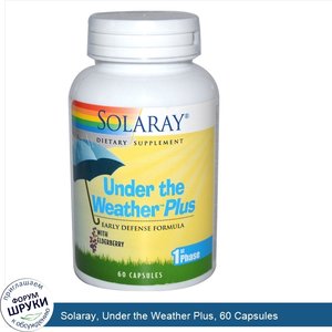 Solaray__Under_the_Weather_Plus__60_Capsules.jpg