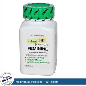 MediNatura__Feminine__100_Tablets.jpg