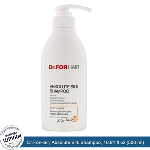 Dr.ForHair__Absolute_Silk_Shampoo__16.91_fl_oz__500_ml_.jpg