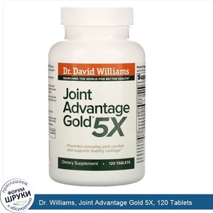 Dr._Williams__Joint_Advantage_Gold_5X__120_Tablets.jpg