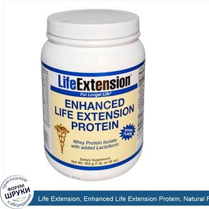 Life_Extension__Enhanced_Life_Extension_Protein__Natural_Flavor__1_lb__454_g_.jpg
