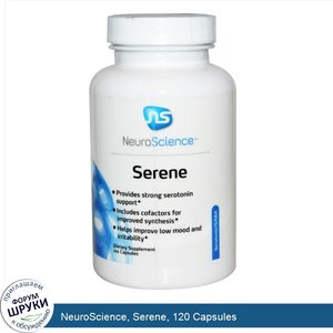 NeuroScience__Serene__120_Capsules.jpg