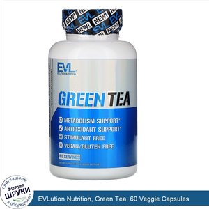 EVLution_Nutrition__Green_Tea__60_Veggie_Capsules.jpg