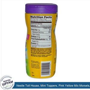 Nestle_Toll_House__Mini_Toppers__Pink_Yellow_Mix_Morsels__8_oz__226_g_.jpg