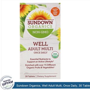 Sundown_Organics__Well_Adult_Multi__Once_Daily__30_Tablets.jpg