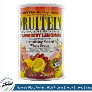 Nature_s_Plus__Fruitein__High_Protein_Energy_Shake__Strawberry_Lemonade__1_lb__476_g_.jpg