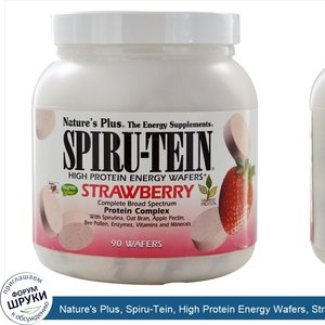 Nature_s_Plus__Spiru_Tein__High_Protein_Energy_Wafers__Strawberry__90_Wafers.jpg