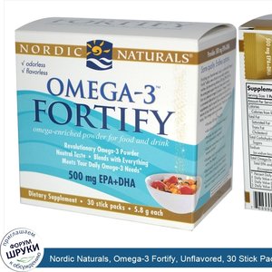 Nordic_Naturals__Omega_3_Fortify__Unflavored__30_Stick_Packs__5.8_g_Each.jpg