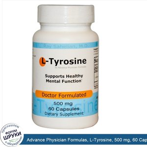 Advance_Physician_Formulas__L_Tyrosine__500_mg__60_Capsules.jpg