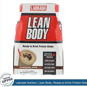 Labrada_Nutrition__Lean_Body__Ready_to_Drink_Protein_Shake__Chocolate__4_Shakes__11.5_fl_oz__3...jpg