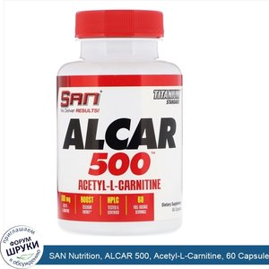 SAN_Nutrition__ALCAR_500__Acetyl_L_Carnitine__60_Capsules.jpg