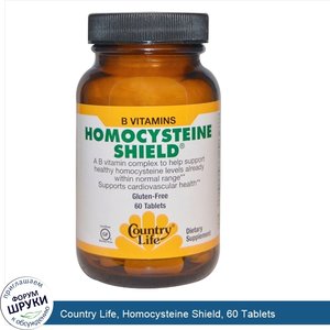 Country_Life__Homocysteine_Shield__60_Tablets.jpg