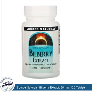 Source_Naturals__Bilberry_Extract__50_mg__120_Tablets.jpg