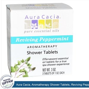 Aura_Cacia__Aromatherapy_Shower_Tablets__Reviving_Peppermint__3_Tablets__1_oz_Each.jpg