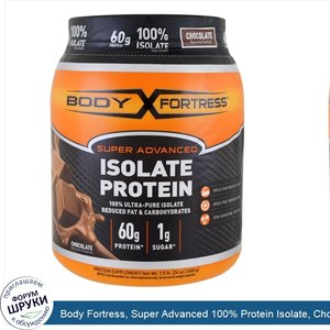 Body_Fortress__Super_Advanced_100__Protein_Isolate__Chocolate__1.5_lbs__680_g_.jpg