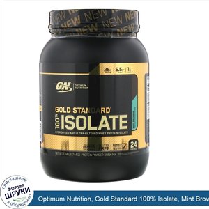 Optimum_Nutrition__Gold_Standard_100__Isolate__Mint_Brownie__1.64_lb__744_g_.jpg