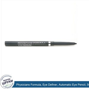 Physicians_Formula__Eye_Definer__Automatic_Eye_Pencil__567_Charcoal_Grey__.008_oz__0.2_g_.jpg