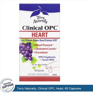 Terry_Naturally__Clinical_OPC__Heart__60_Capsules.jpg