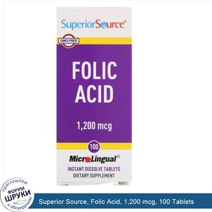 Superior_Source__Folic_Acid__1_200_mcg__100_Tablets.jpg