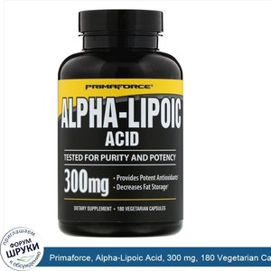 Primaforce__Alpha_Lipoic_Acid__300_mg__180_Vegetarian_Capsules.jpg