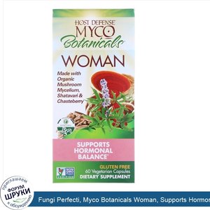 Fungi_Perfecti__Myco_Botanicals_Woman__Supports_Hormonal_Balance__60_Vegetarian_Capsules.jpg