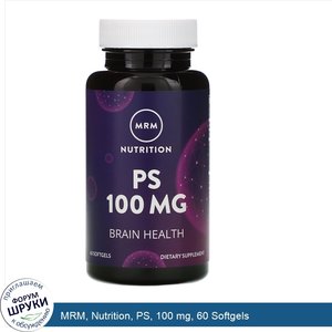 MRM__Nutrition__PS__100_mg__60_Softgels.jpg