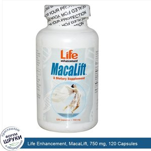 Life_Enhancement__MacaLift__750_mg__120_Capsules.jpg