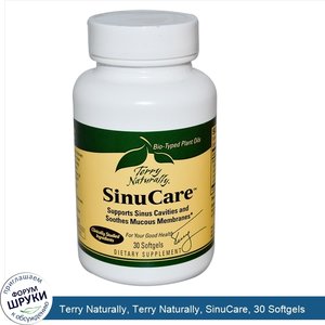 Terry_Naturally__Terry_Naturally__SinuCare__30_Softgels.jpg