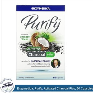 Enzymedica__Purify__Activated_Charcoal_Plus__60_Capsules.jpg
