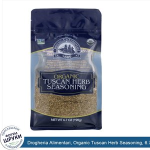Drogheria_Alimentari__Organic_Tuscan_Herb_Seasoning__6.7_oz__190_g_.jpg