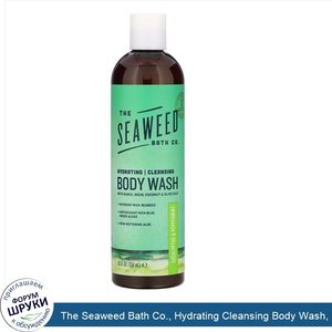 The_Seaweed_Bath_Co.__Hydrating_Cleansing_Body_Wash__Eucalyptus_Peppermint__12_fl_oz__354_ml_.jpg