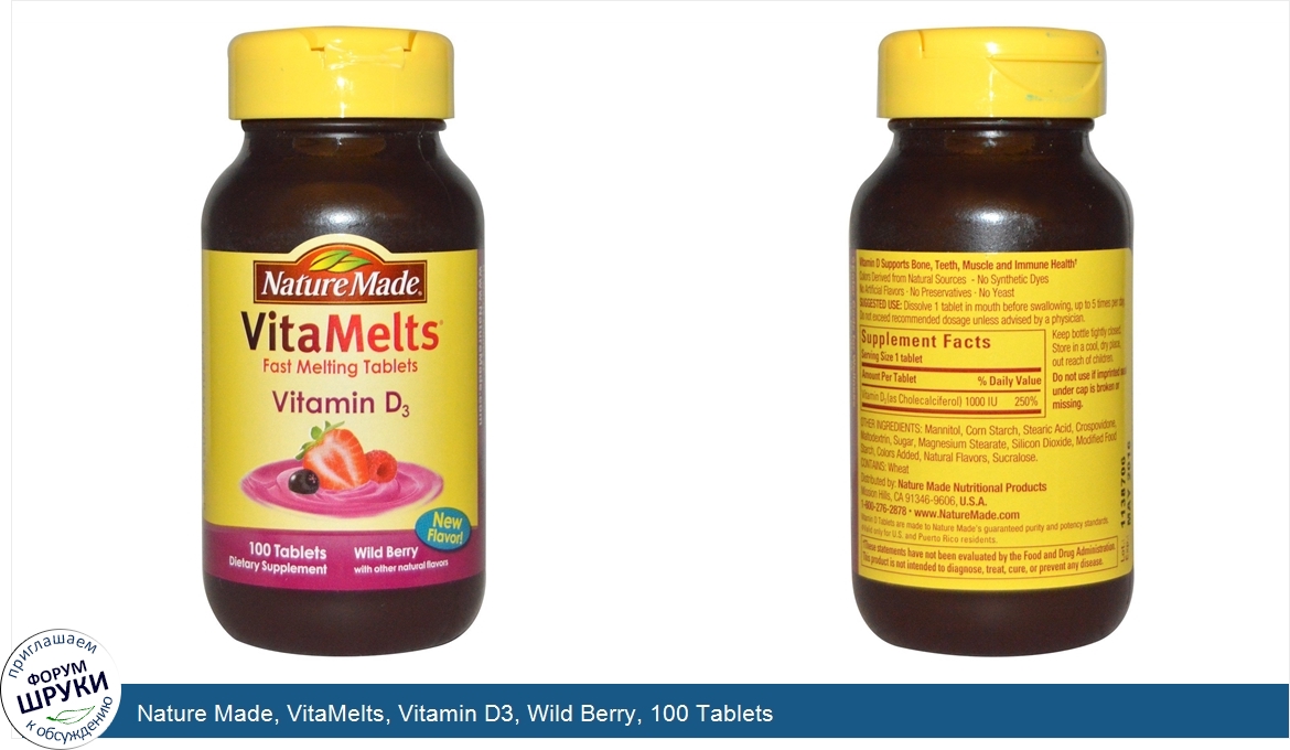 Nature_Made__VitaMelts__Vitamin_D3__Wild_Berry__100_Tablets.jpg