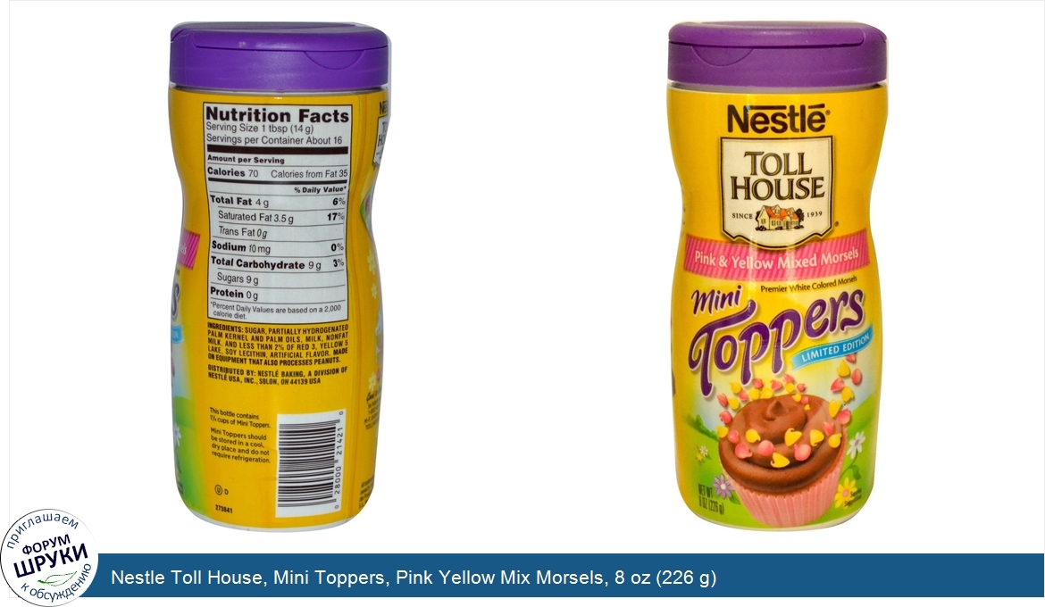 Nestle_Toll_House__Mini_Toppers__Pink_Yellow_Mix_Morsels__8_oz__226_g_.jpg