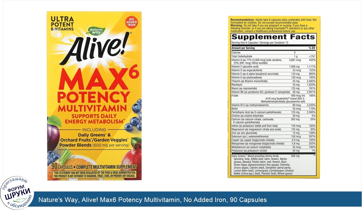 Nature_s_Way__Alive__Max6_Potency_Multivitamin__No_Added_Iron__90_Capsules.jpg