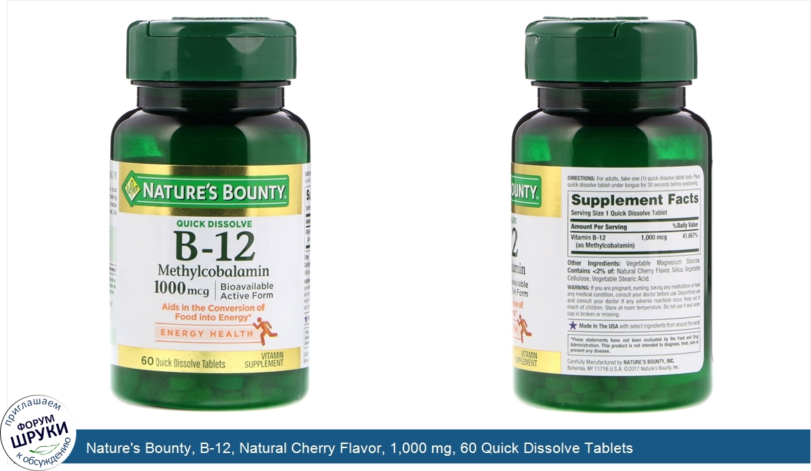 Nature_s_Bounty__B_12__Natural_Cherry_Flavor__1_000_mg__60_Quick_Dissolve_Tablets.jpg