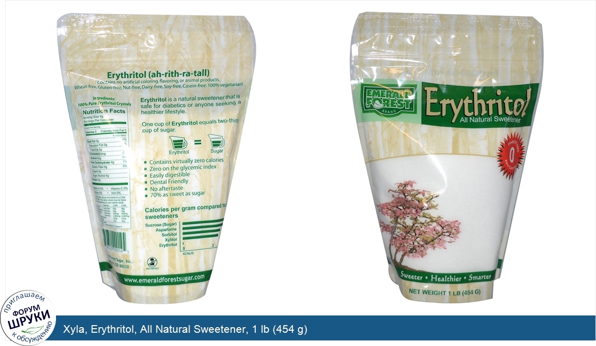 Xyla__Erythritol__All_Natural_Sweetener__1_lb__454_g_.jpg