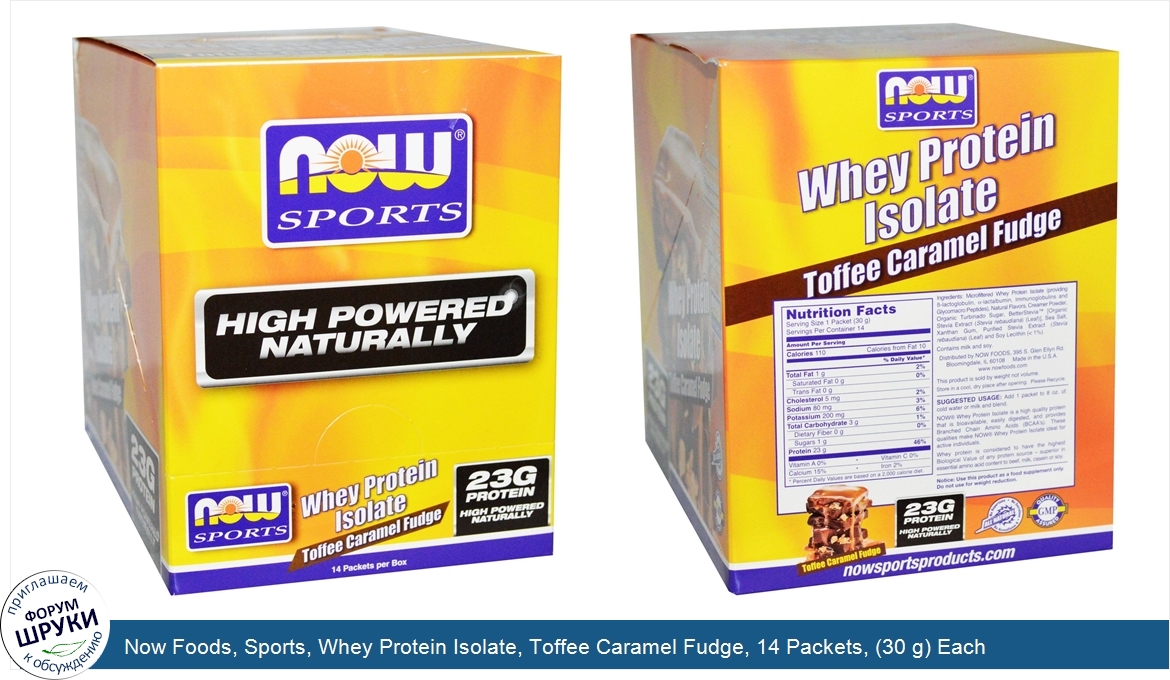 Now_Foods__Sports__Whey_Protein_Isolate__Toffee_Caramel_Fudge__14_Packets___30_g__Each.jpg