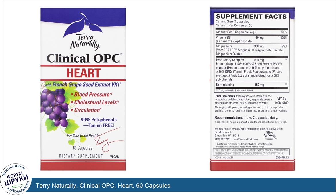 Terry_Naturally__Clinical_OPC__Heart__60_Capsules.jpg