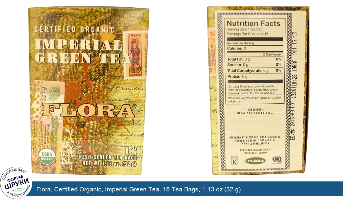Flora__Certified_Organic__Imperial_Green_Tea__16_Tea_Bags__1.13_oz__32_g_.jpg