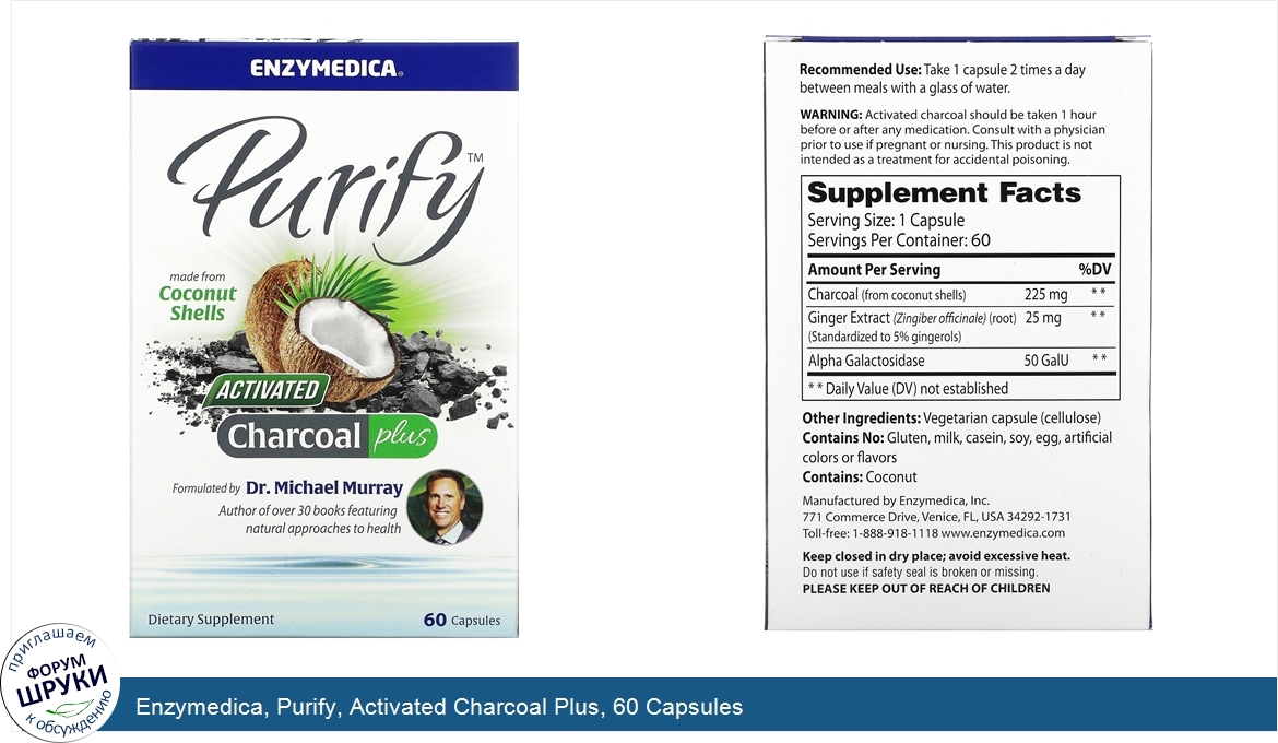 Enzymedica__Purify__Activated_Charcoal_Plus__60_Capsules.jpg