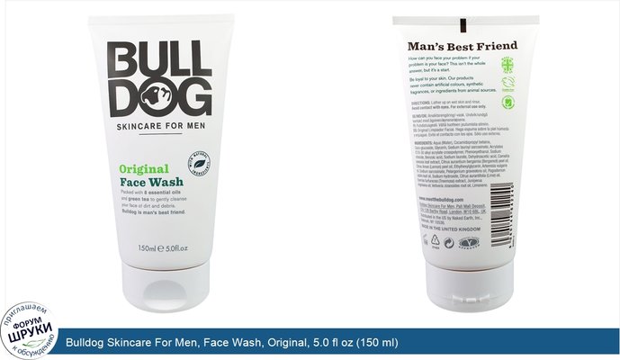 Bulldog Skincare For Men, Face Wash, Original, 5.0 fl oz (150 ml)