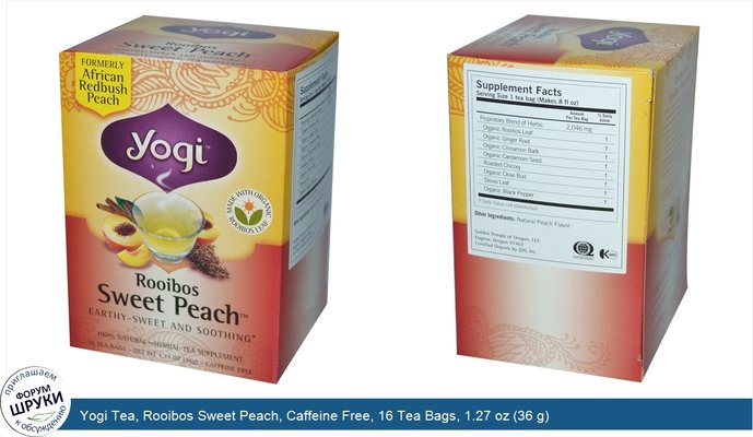Yogi Tea, Rooibos Sweet Peach, Caffeine Free, 16 Tea Bags, 1.27 oz (36 g)