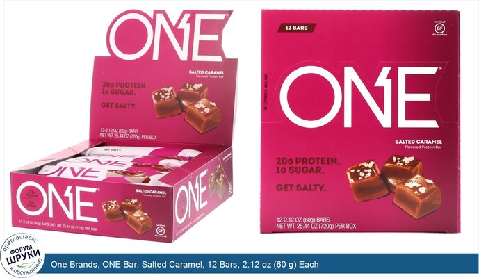 One Brands, ONE Bar, Salted Caramel, 12 Bars, 2.12 oz (60 g) Each