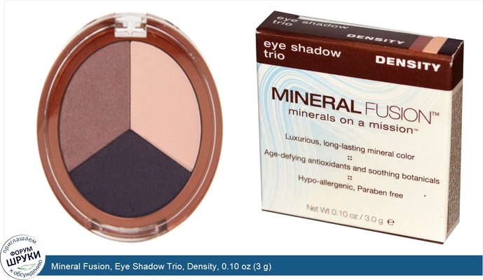 Mineral Fusion, Eye Shadow Trio, Density, 0.10 oz (3 g)