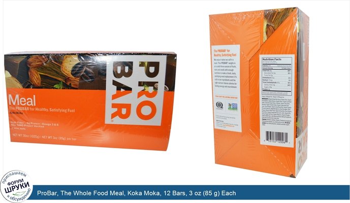 ProBar, The Whole Food Meal, Koka Moka, 12 Bars, 3 oz (85 g) Each