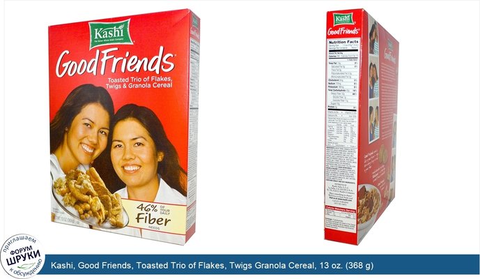 Kashi, Good Friends, Toasted Trio of Flakes, Twigs Granola Cereal, 13 oz. (368 g)