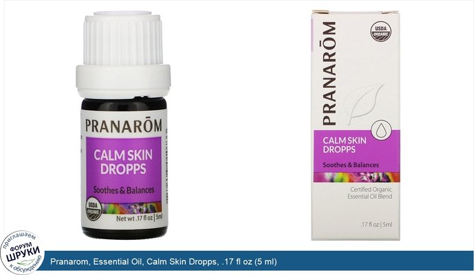 Pranarom, Essential Oil, Calm Skin Dropps, .17 fl oz (5 ml)