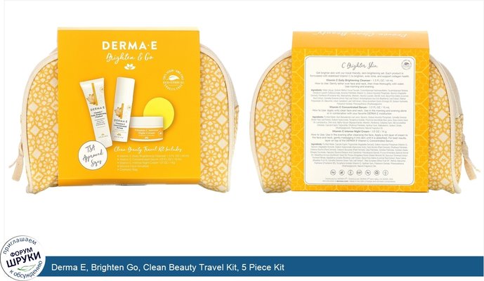 Derma E, Brighten Go, Clean Beauty Travel Kit, 5 Piece Kit